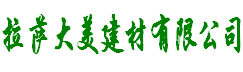 揚(yáng)州中房物業(yè)發(fā)展有限公司-揚(yáng)州中房物業(yè)發(fā)展有限公司